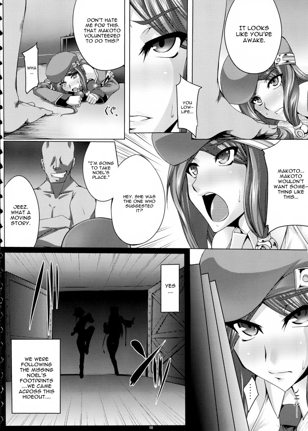 Hentai Manga Comic-Kemono Hana Ryouran-Read-7